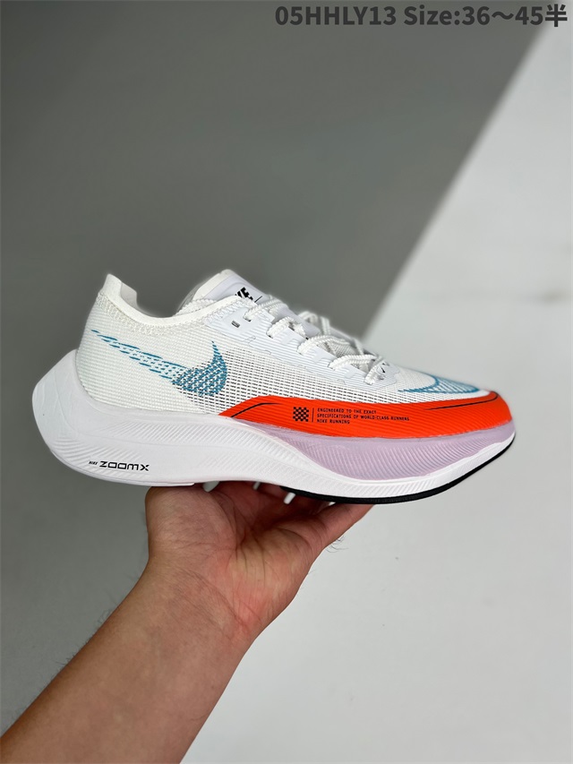 men air zoom max shoes 2022-11-27-183
